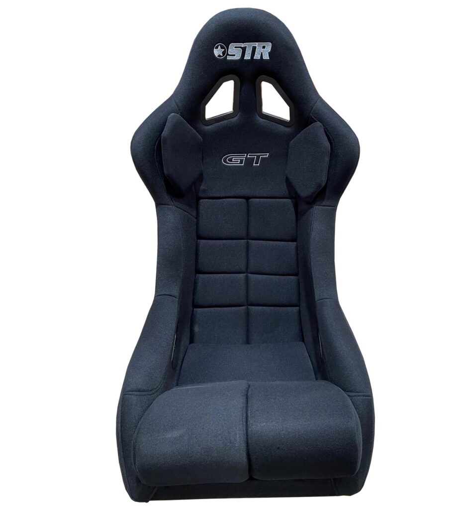 Ultimate Racing Seats Guide