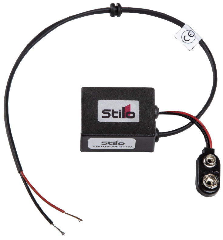Stilo 12V Intercom Adaptor - YB0100