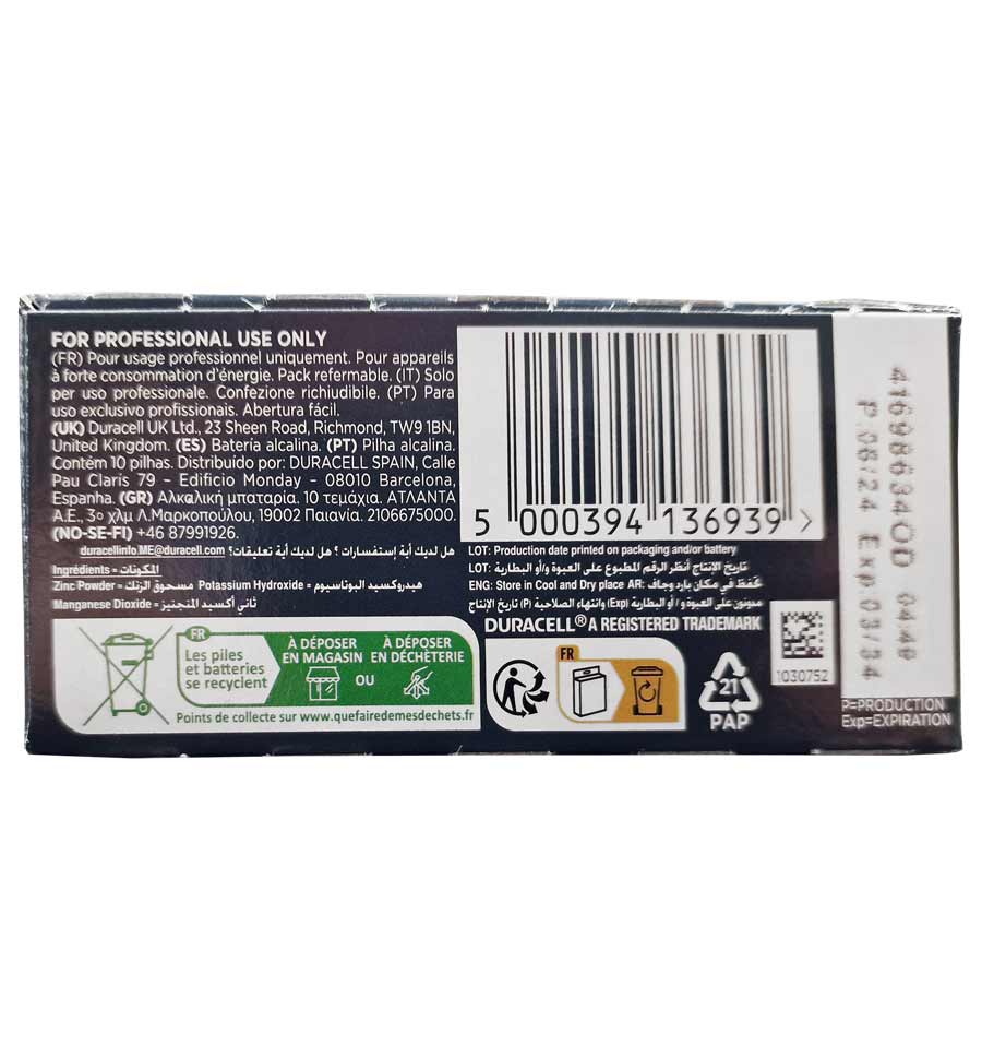 Procell Intense AAA Battery 1.5V (Pack of 10)